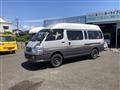 2002 Toyota Hiace Wagon
