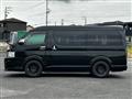 2008 Toyota Hiace Wagon
