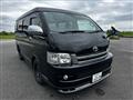 2008 Toyota Hiace Wagon