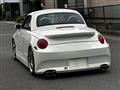 2005 Daihatsu Copen