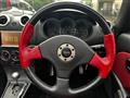 2005 Daihatsu Copen