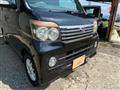 2009 Daihatsu Atrai Wagon
