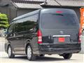 2008 Toyota Hiace Wagon