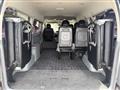 2008 Toyota Hiace Wagon