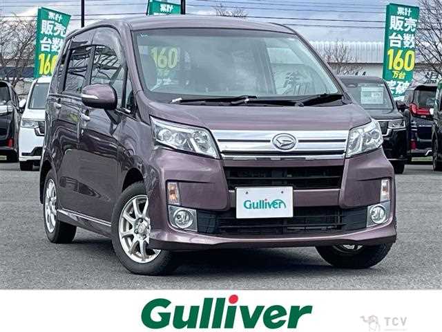 2013 Daihatsu Move