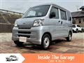 2017 Daihatsu Hijet Cargo