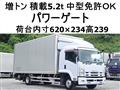 2013 Isuzu Isuzu Others