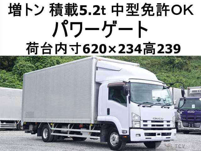 2013 Isuzu Isuzu Others