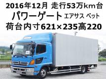 2016 Hino Hino Others