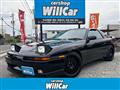 1990 Toyota Supra