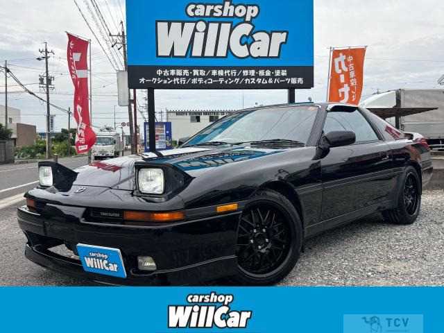 1990 Toyota Supra