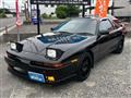 1990 Toyota Supra