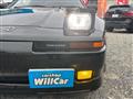 1990 Toyota Supra