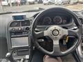 1996 Nissan Skyline