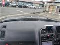 1996 Nissan Skyline