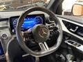 2023 Mercedes-Benz GLC-Class