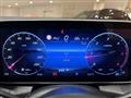 2023 Mercedes-Benz GLC-Class