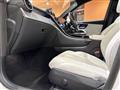2023 Mercedes-Benz GLC-Class