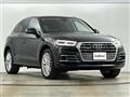 2017 Audi Q5