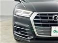 2017 Audi Q5