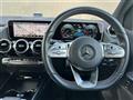 2019 Mercedes-Benz B-Class