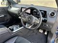 2019 Mercedes-Benz B-Class