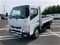 2021 Mitsubishi Canter