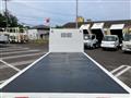 2021 Mitsubishi Canter