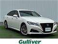 2020 Toyota Crown Hybrid
