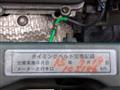 2003 Daihatsu Naked