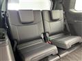 2024 Toyota Land Cruiser Prado