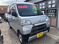 2019 Daihatsu Hijet Cargo