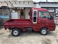 2025 Daihatsu Hijet Truck
