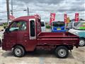 2025 Daihatsu Hijet Truck