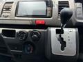 2014 Toyota Hiace Van