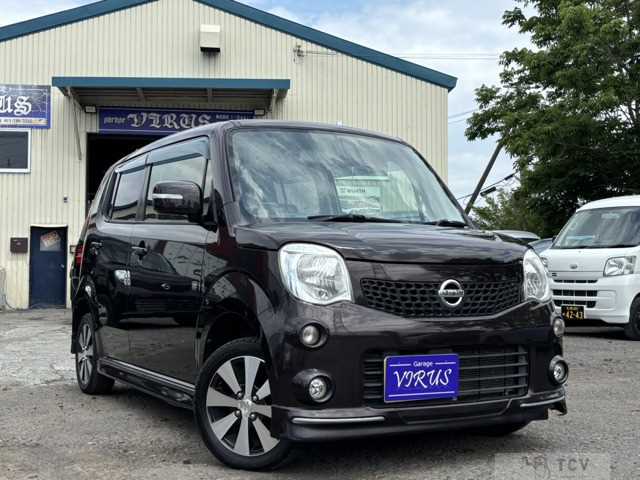 2012 Nissan Moco