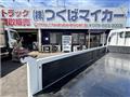 2014 Isuzu Isuzu Others