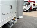 2015 Isuzu Isuzu Others