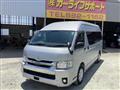 2018 Toyota Hiace Van