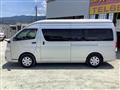 2018 Toyota Hiace Van