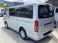 2019 Toyota Hiace Van