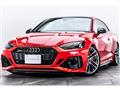 2022 Audi Audi Others