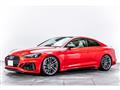 2022 Audi Audi Others