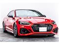 2022 Audi Audi Others