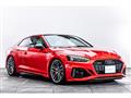 2022 Audi Audi Others