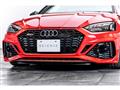 2022 Audi Audi Others