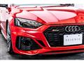2022 Audi Audi Others