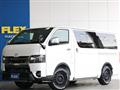 2025 Toyota Hiace Van