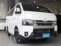 2025 Toyota Hiace Van