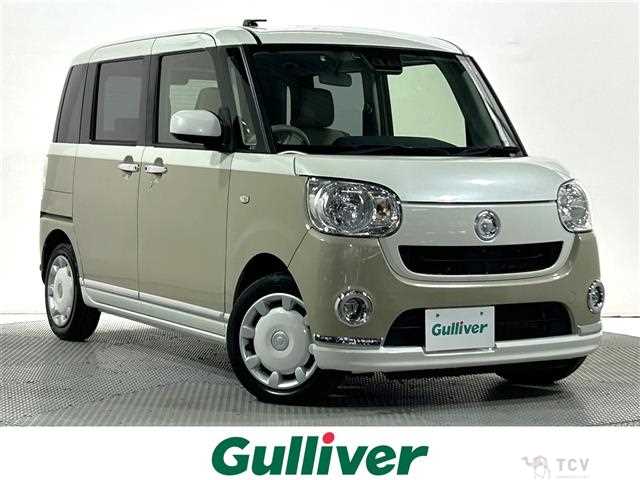 2018 Daihatsu Move Canbus